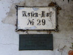 P1080999